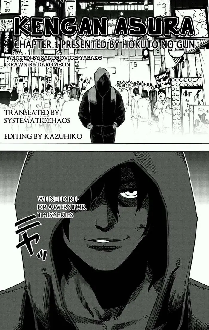 Kengan Ashura Chapter 1 image 53_optimized